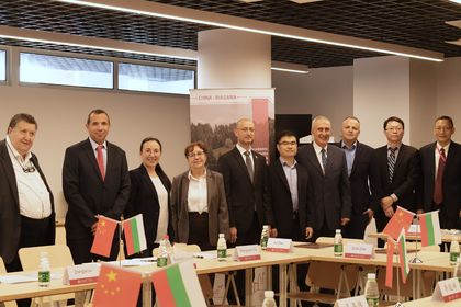 Sino-Bulgarian Climate Change and Rural Revitalization Symposium – 2023 Shanghai