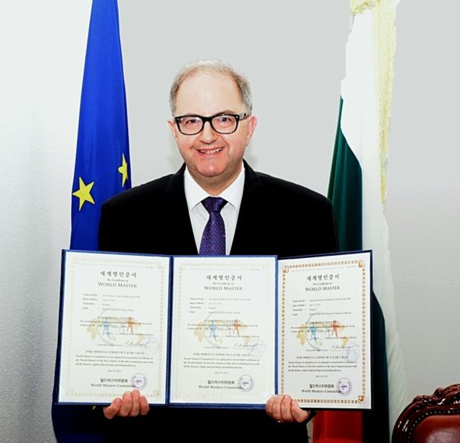 The Bulgarian Rock Music Group FSB is Awarded by the Worlds Masters Committe in South Korea 