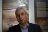 An Exposition Dadicated to the Victims of the Holocaust Was Presented in Kustendil
