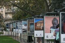 Фотографската изложба "Посоки" се удължава до 30 септември