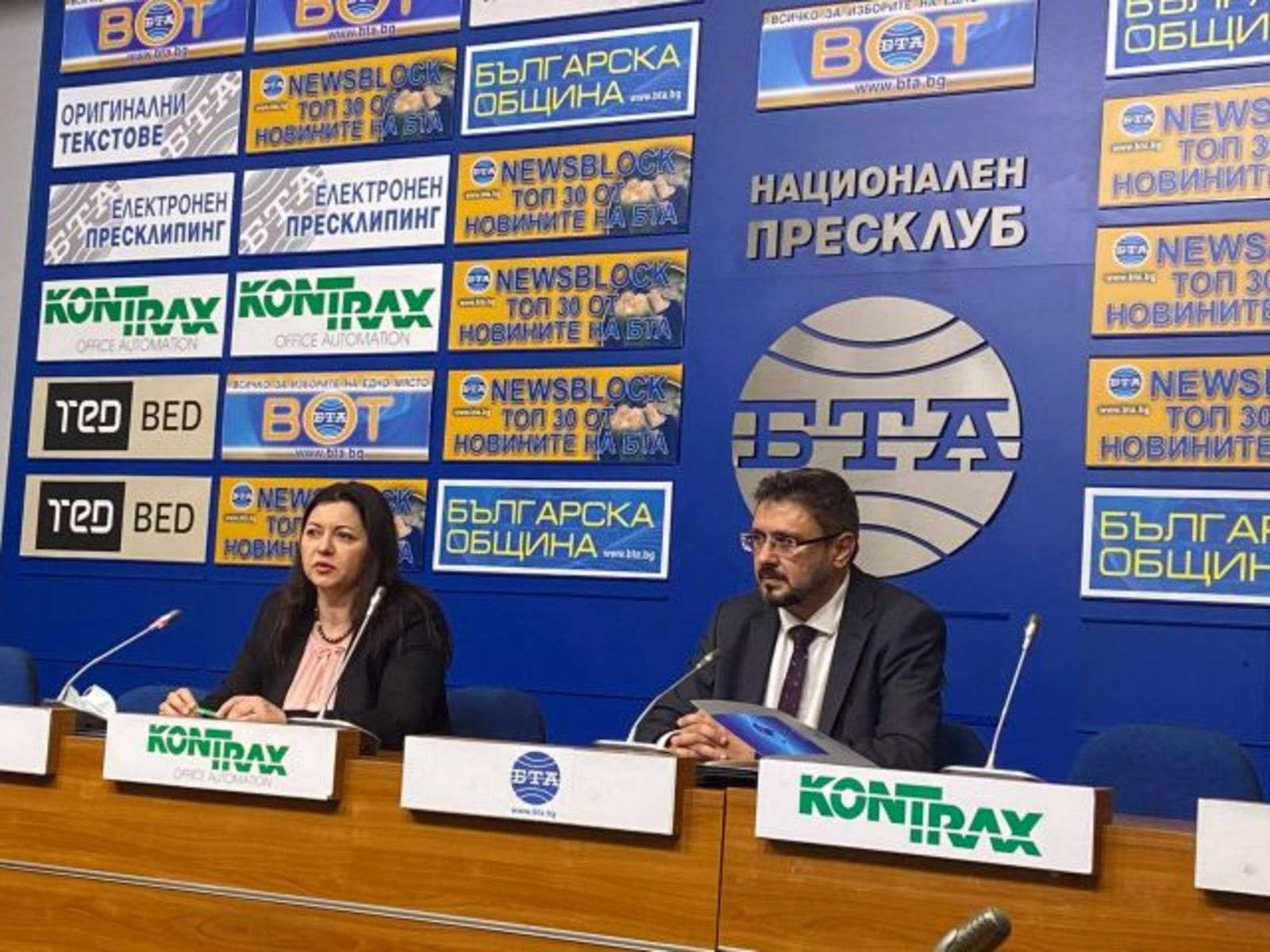ON THE WORLD DAY OF ART THE STATE INSTITUTE FOR CULTURE UNDER THE MINISTRY OF THE INTERIOR CONCLUDES AN AGREEMENT FOR COOPERATION WITH BTA