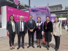The Ambassador of the Republic of Bulgaria to China presented the Photo Exhibition 