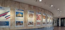 Откриване на изложбата „Българските паметници под закрилата на ЮНЕСКО“ в Тунис 