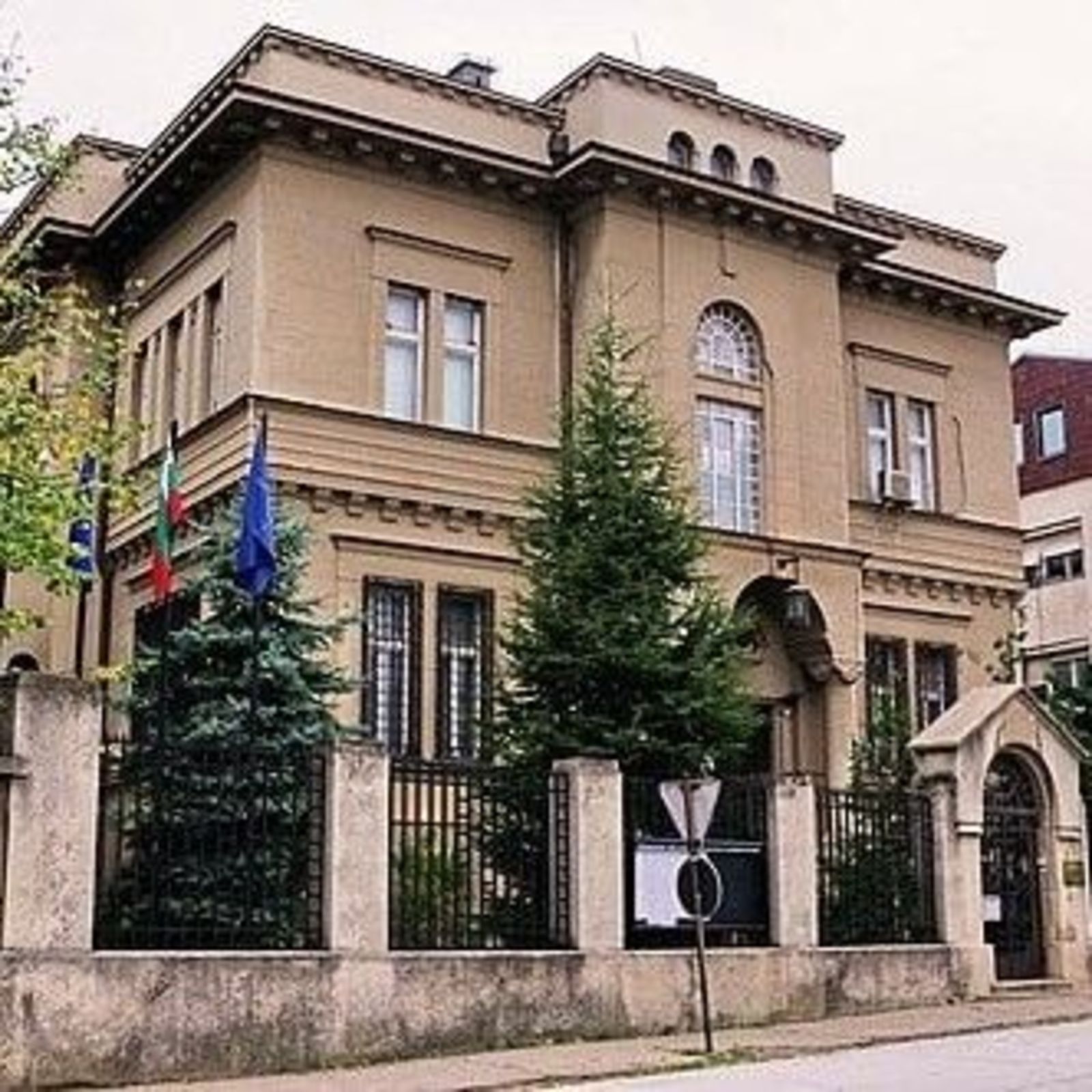 Екип от Държавния културен институт осъществи работно посещение в гр. Битоля, Р Северна Македония