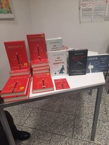 Представяне на романа „Absolvo te“ на писателя Георги Бърдаров във Франкфурт на Майн, Германия
