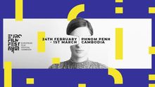 Българско участие в Европейски филмов фестивал в Камбоджа