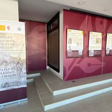 Изложба „Образът на Дон Кихот през вековете.  Издания от фонда на Националната библиотека“ в Министерството на външните работи