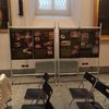 The Exhibition 