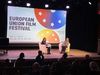 Българският филм „Страх“ участва в Европейския филмов фестивал в Канада