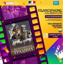Presentation of the film "The Infinite Garden" in Lagos at the Francophonie Week in Nigeria
