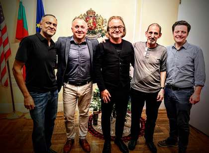 Jazz concert of the "The Shrinks" at the Consulate General in New York