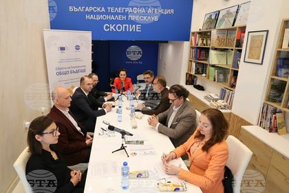 Участие в третата трансгранична конференция на БТА по проект "Европа на Балканите: Общо бъдеще"