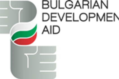 CALL FOR PROPOSALS UNDER ODA 2025