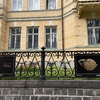 110-тата годишнина от установяването на дипломатически отношения между България и Швеция бе отбелязана с мобилна изложба в българското посолство в Стокхолм