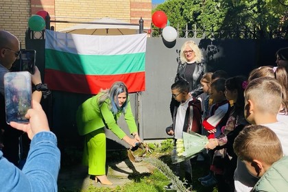 Започна новата учебната година в БНУ „Родна реч“ в Осло