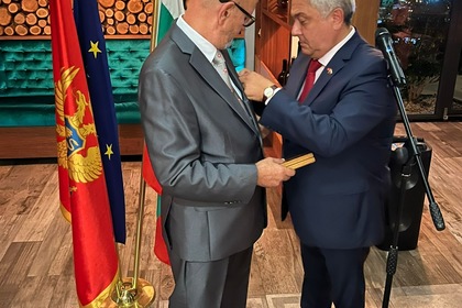 Награждаване на почетния консул на Република България в Черна гора със „Златна лаврова клонка“ на МВнР 