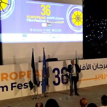 Screening of the Bulgarian film "Petya to my Petya" at the 36th European Film Festival in Amman, Jordan 