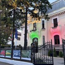 The Exhibition "Bulgaria from a Bird's Eye View" was Opened in Bucharest as Part of the Program of the Europa Nostra Summit