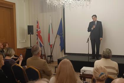 Вечер, посветена на Петър Увалиев