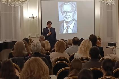 Вечер, посветена на Иван Станчов и представяне на книгата „Аз съм българин и вървя с народа си“