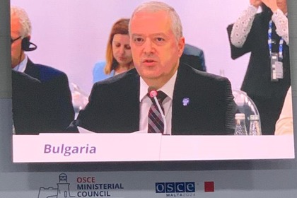Министър Иван Кондов взе участие в 31-та среща на Съвета на външните министри на ОССЕ в Малта