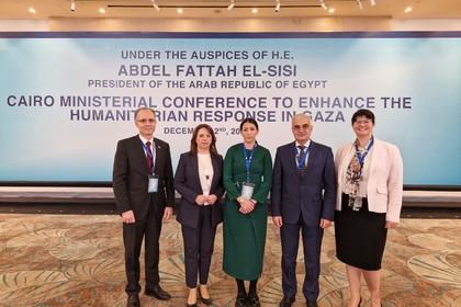 Participation of Deputy Minister Maria Angelieva in the Gaza Conference in Egypt 