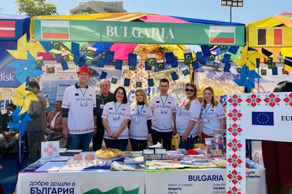 The Embassy of Bulgaria in Islamabad took part in EuroVillagePK 2025 