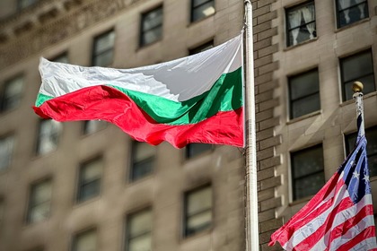 Bulgarian Flag Raised in New York in Honor of Bulgaria’s National Day