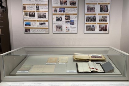 Изложба „България и Япония – по пътеките на приятелството и двустранния обмен“