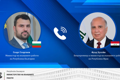 Министър Георг Георгиев разговаря с вицепремиера и министър на външните работи на Ирак Фуад Хусейн