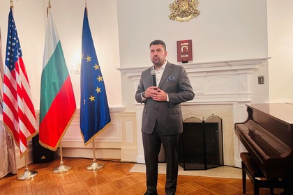 Minister Georgiev Meets with the Bulgarian Community in Washington 