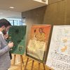 Изложбата „Азбука и история“ бе представена в Европейската комисия в Брюксел по повод 24 май