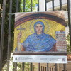 On the occasion of May 24 the exhibition "Bulgaria and Mosaics" visits Madrid 