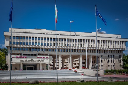 Прессъобщение на МВнР