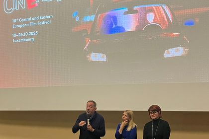 Screening of “MADE IN EU” and Showcase of Contemporary Bulgarian Cinema at the CinEast Festival in Luxembourg