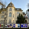 Изложбата „България и еврото“ бе експонирана на оградата на Посолството на Република България в Будапеща