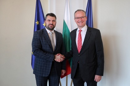 Bilateral Political Consultations Between the Ministries of Foreign Affairs of the Republic of Bulgaria and the Federal Republic of Germany 