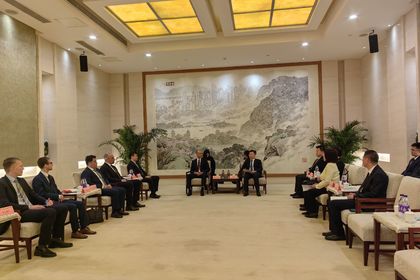 The Consul General of Bulgaria participated in the 10th World Intelligent Manufacturing Conference in Nanjing