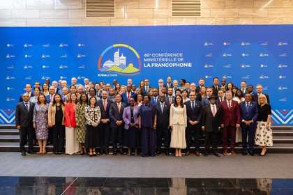 The Republic of Bulgaria Participates in the 46th Ministerial Conference of La Francophonie, 19–20 November 2025, Kigali, Rwanda