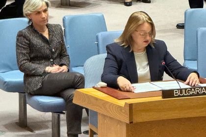 Участие на България в Открития дебат на Съвета за сигурност на ООН „Лидерство за мир“, който е посветен на предстоящия избор на Генерален секретар на Организацията и укрепването на мултилатерализма
