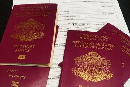 Списък с получените през месец декември 2025 г. български лични документи 