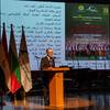 The Exhibition "Bulgaria from a Bird's Eye View" was Presented at the Bibliotheca Alexandrina