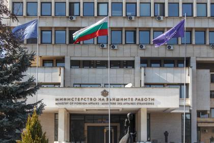 Statement by the Ministry of Foreign Affairs