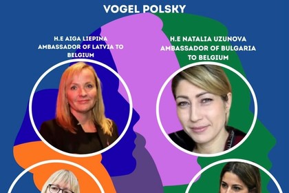 Участие на посланик Наталия Узунова в конференция на Дипломатическия комитет на Свободния университет в Брюксел (ULB), на тема „Ролята на жените в международните отношения“