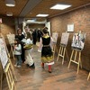 The Exhibition “Bulgaria and the Mosaics” Was Presented in Norway