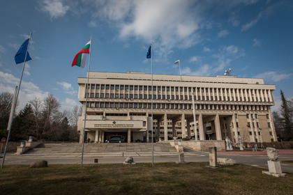 Позиция на МВнР