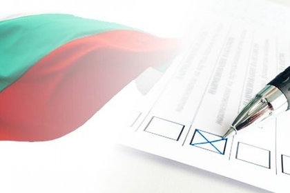 Предложения от българските общности за местоположения за откриване на СИК в Сиатъл, щата Вашингтон