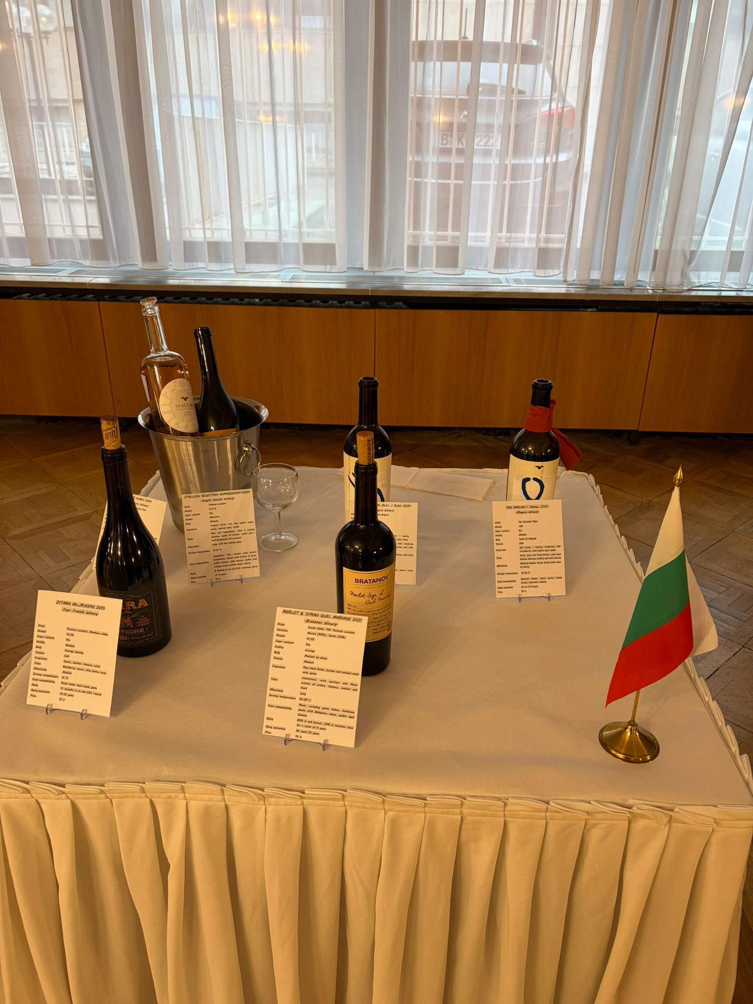 Първа „винена среща“ на аграрните дипломати в Берлин