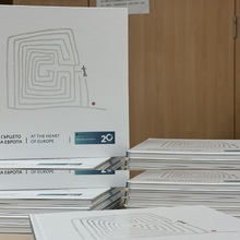 Launch of the Catalogue "At the heart of Europe" at the Representation of the European Commission in Sofia