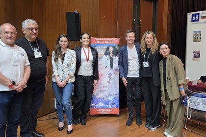 Популяризиране на висшето образование в България в рамките на European Higher Education Fair (EHEF) Japan 2026